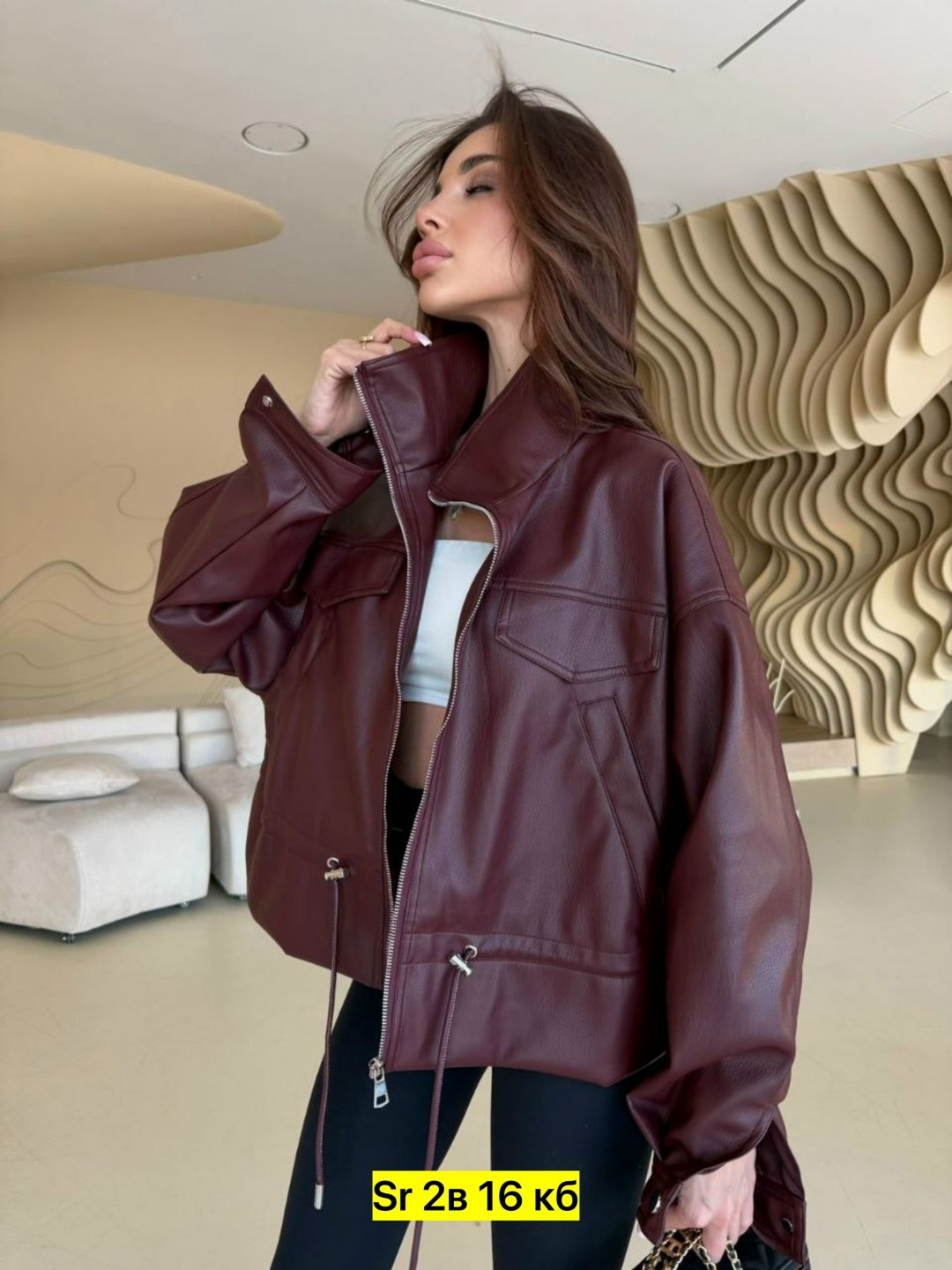 женская кожаная куртка,кожаная куртка,куртка из искусственной кожи женская,женская куртка из экокожи,женская куртка