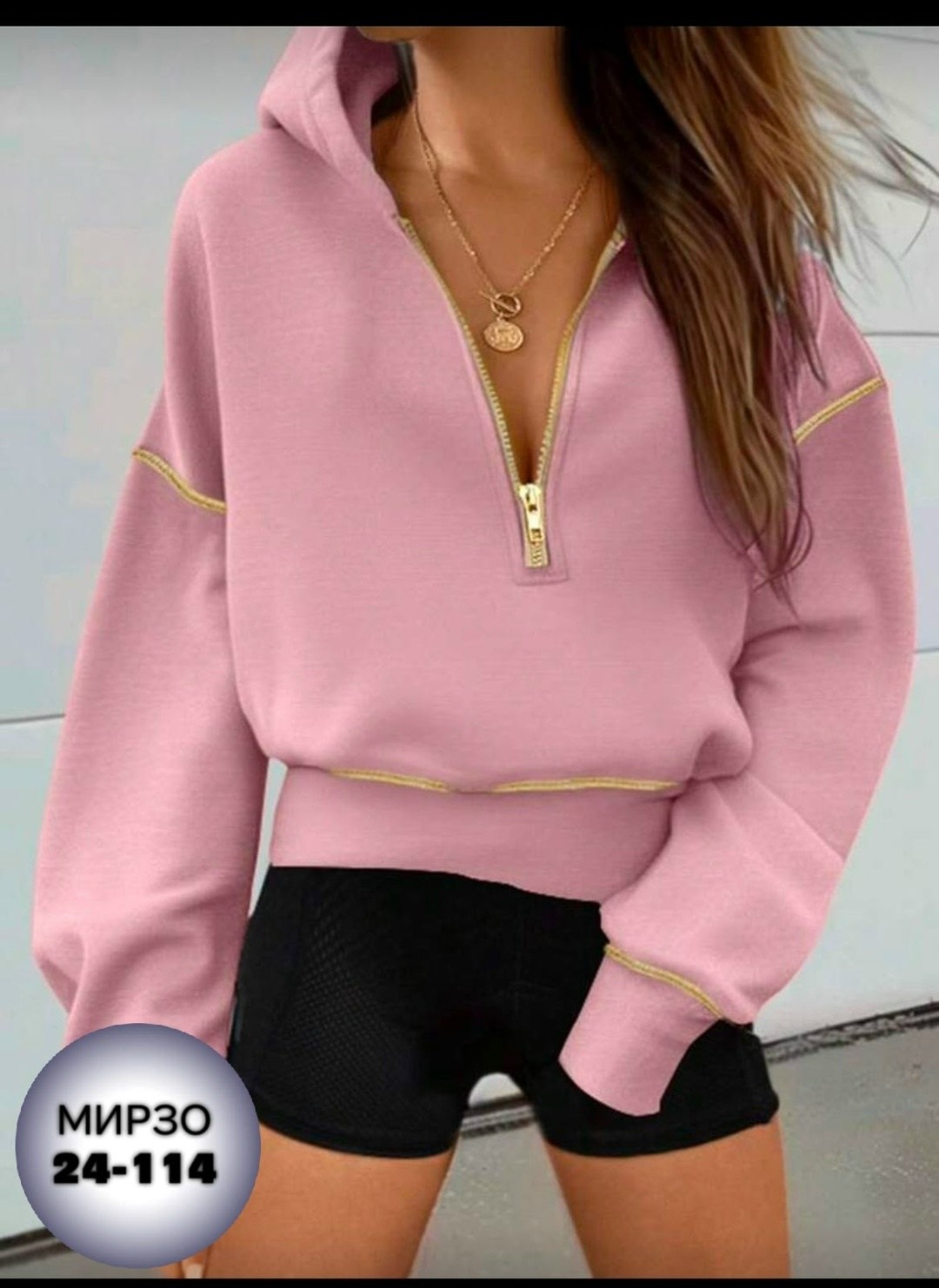 женская толстовка с капюшоном на молнии,толстовка женская,модная толстовка,толстовка на молнии женская,толстовка с капюшоном