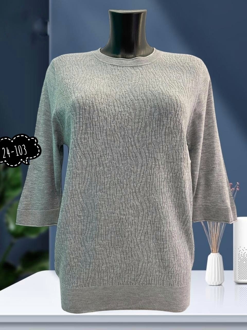 женская кофта,кофта с люрексом,свитер кофта,женские джемпера,мохеровая кофта