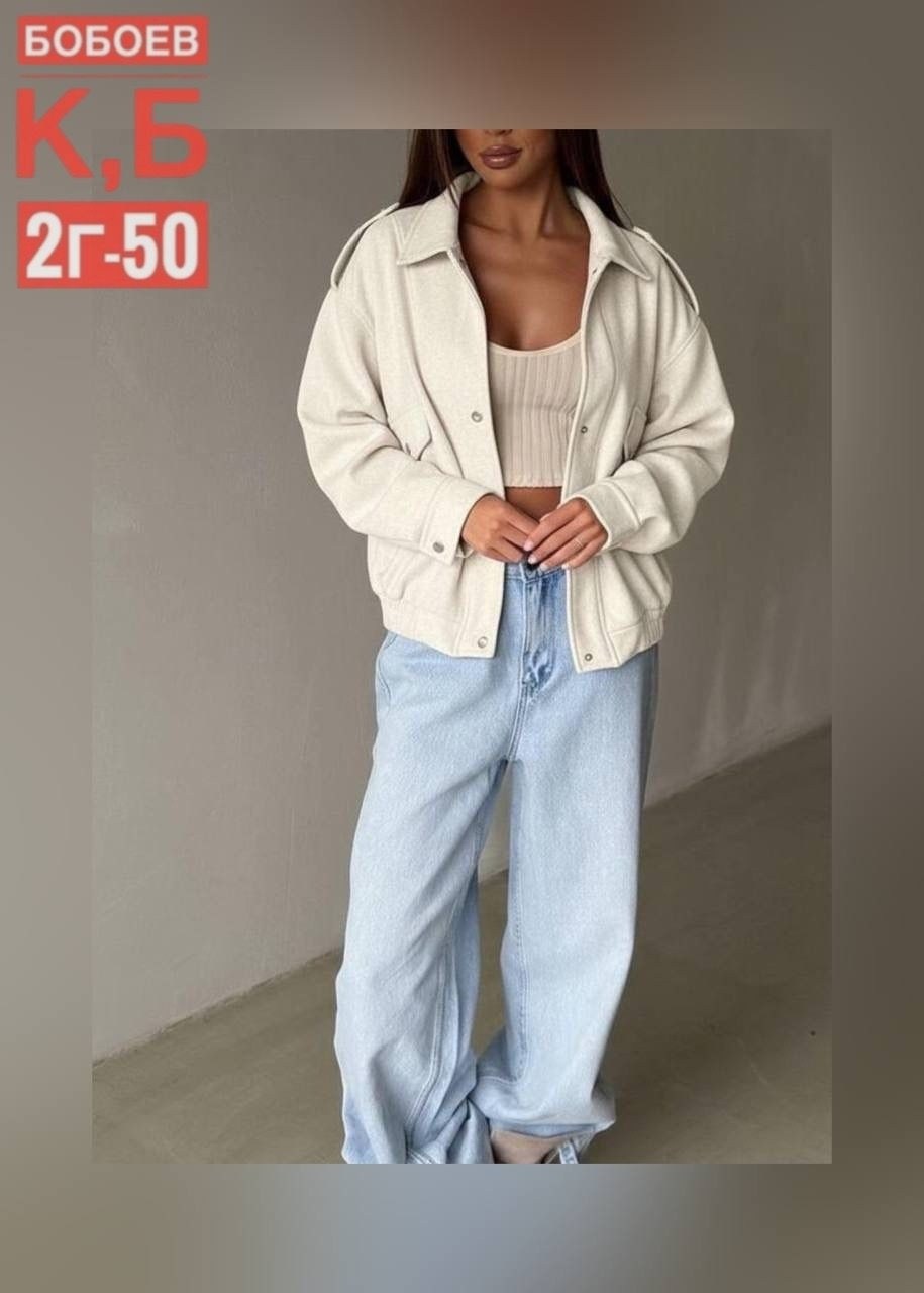 женская джинсовая куртка,джинсовая куртка,куртка джинсовая оверсайз,куртка женская,куртка бомбер