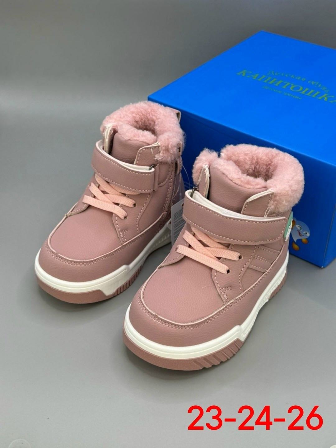 , детская,женские угги,угги, женская