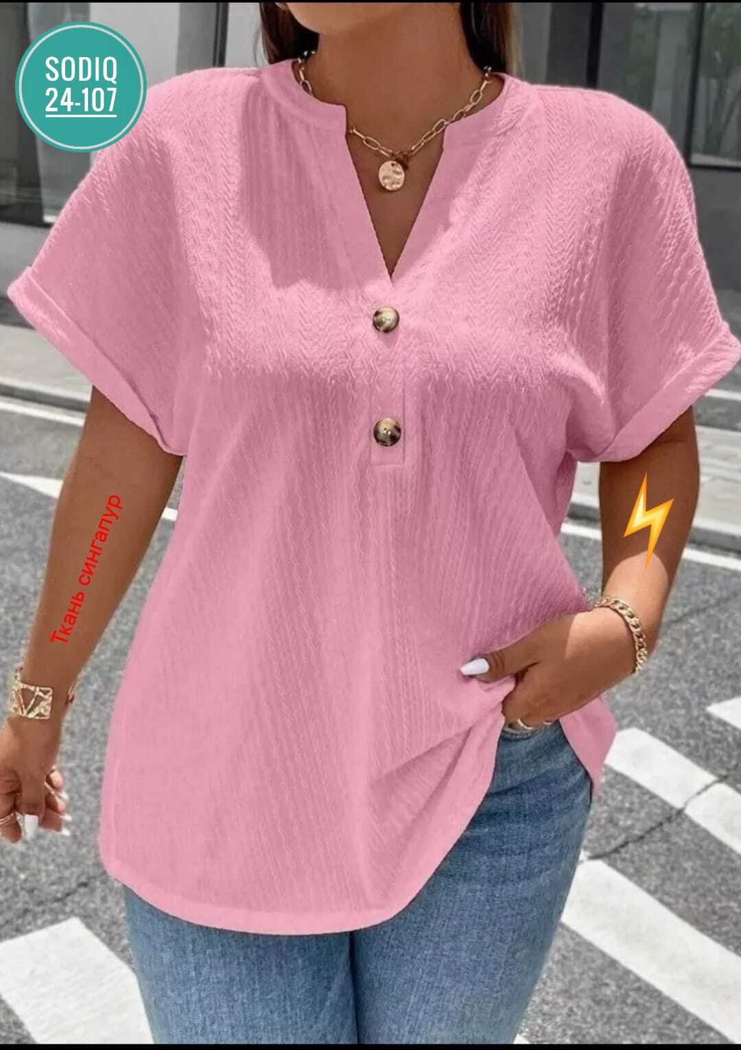 летние блузки женские,блузка модная,блузка женская,женская повседневная блузка,женская блуза