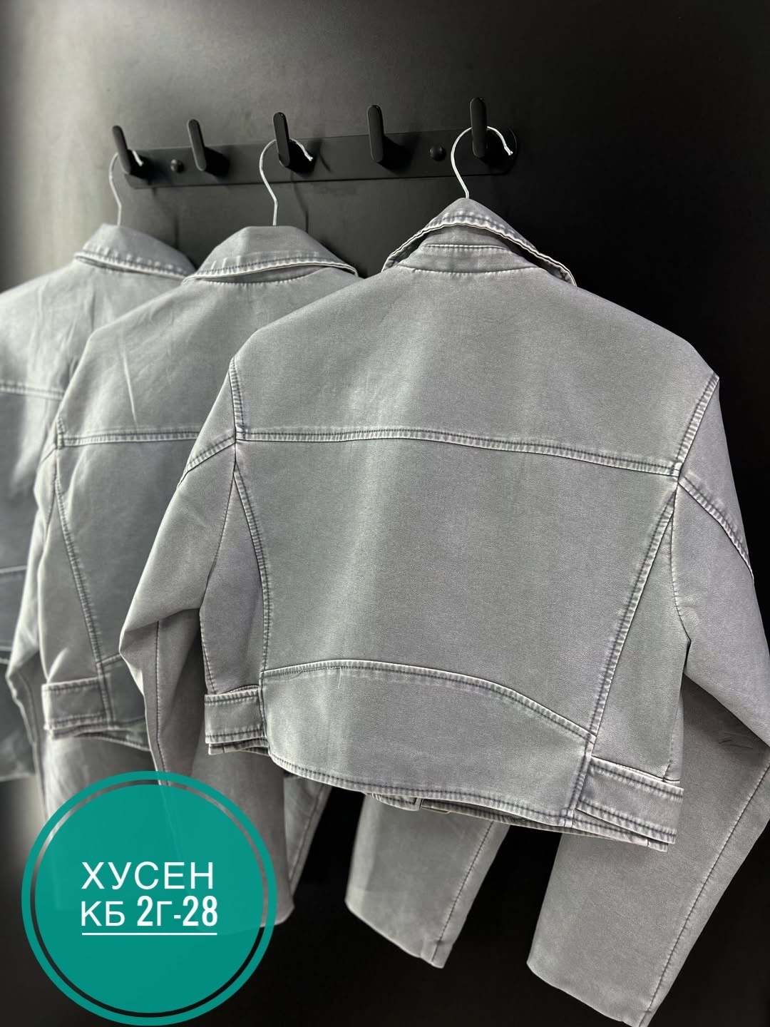 кожаная куртка косуха,куртка косуха,кожаная куртка косуха кожанка,куртка женская,куртка кожаная