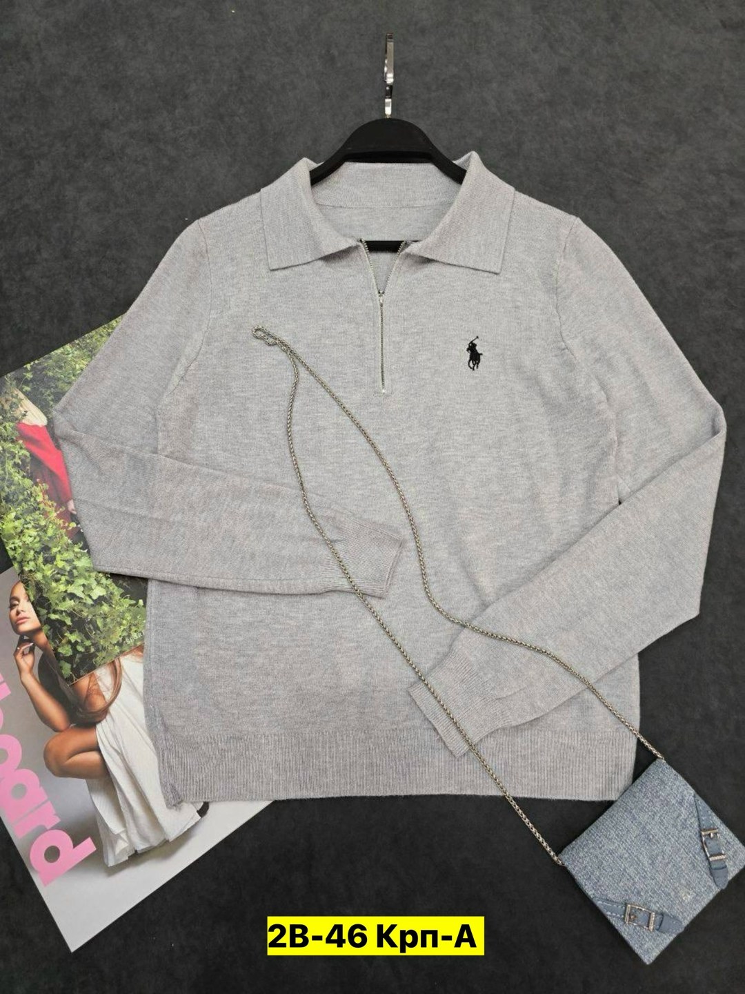 поло кофта,женская кофта,мужской свитер,мужская кофта,кофта кашемир