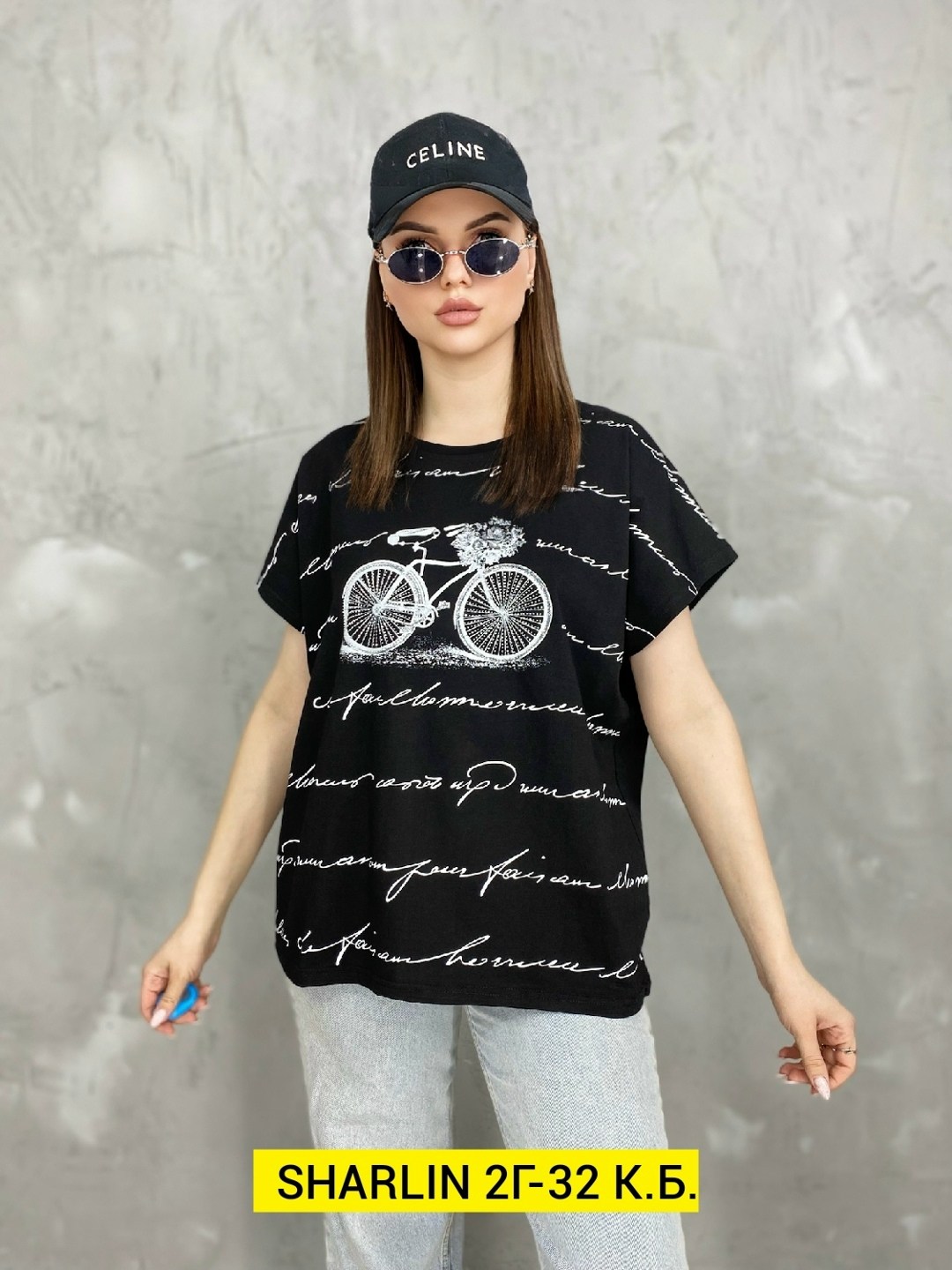 женская футболка,футболка больших размеров женская,туника нарядная,футболка,футболка желтая