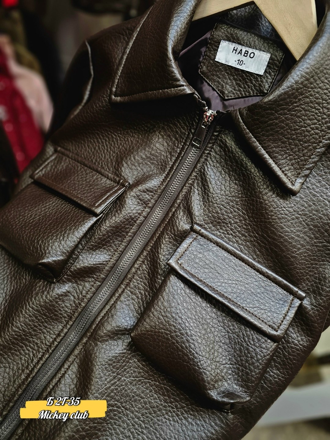 куртки кожаные,модная куртка,модные кожаные куртки,повседневная куртка,кожаная куртка бомбер