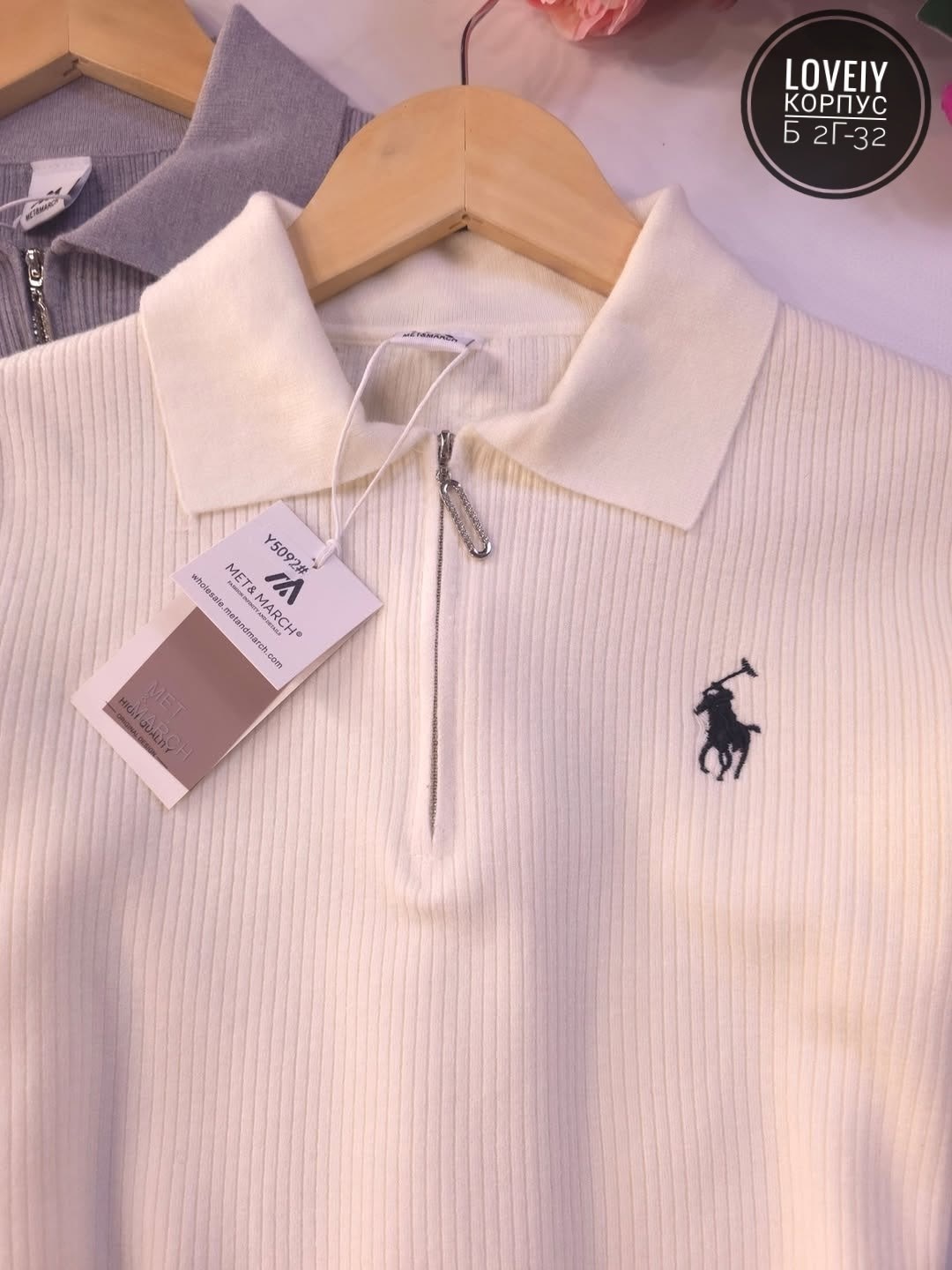 кофта,,кофта лапша,кофта ральф лорен белая