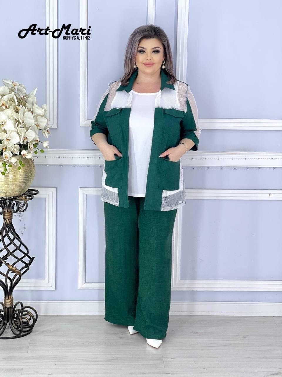 костюм тройка женский,женский костюм,стильные костюмы,женский брючный костюм двойка,женские брючные костюмы