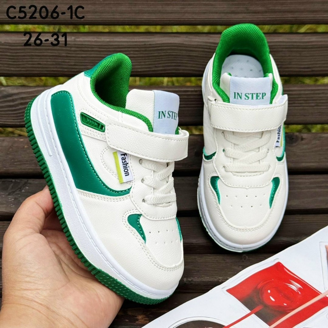 кроссовки для мальчика,детские кроссовки,кроссовки массивные детские,кроссовки сурсил орто для мальчика,кроссовка детская