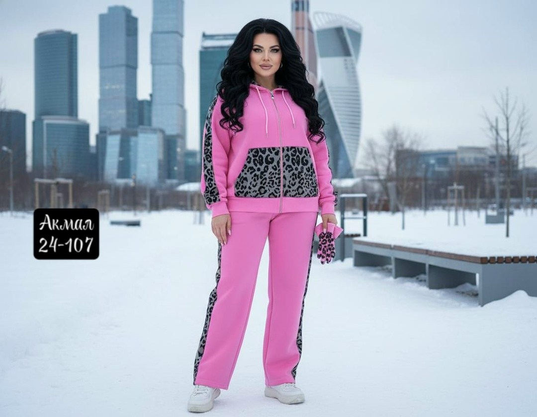 спортивные костюмы женские больших размеров,женский спортивный костюм,женский теплый спортивный костюм,костюм женский спорт шик,костюм женский теплый
