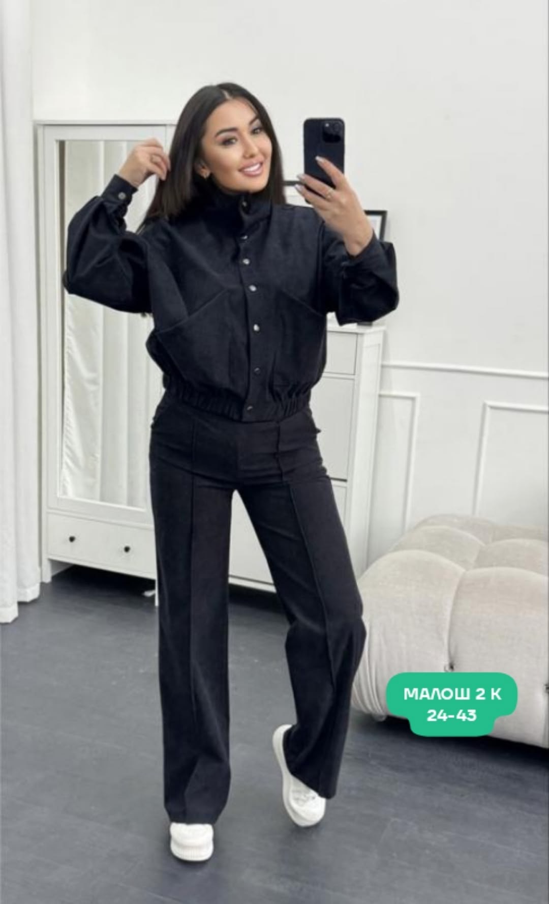 костюм двойка вельвет,костюм женский,костюм двойка женская,костюм женский тройка,костюм с брюками