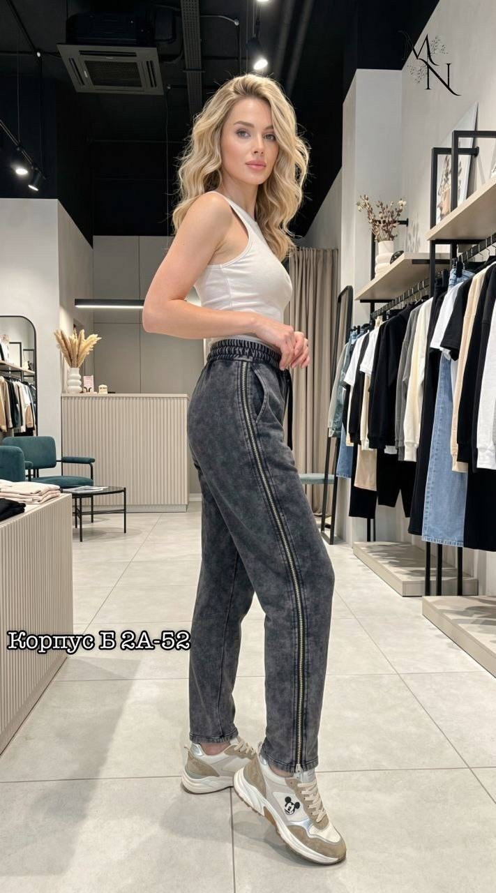 женские джинсы,джинсы джинсы,джинсы брюки,джинсы бананы женские,джинсы женские модные