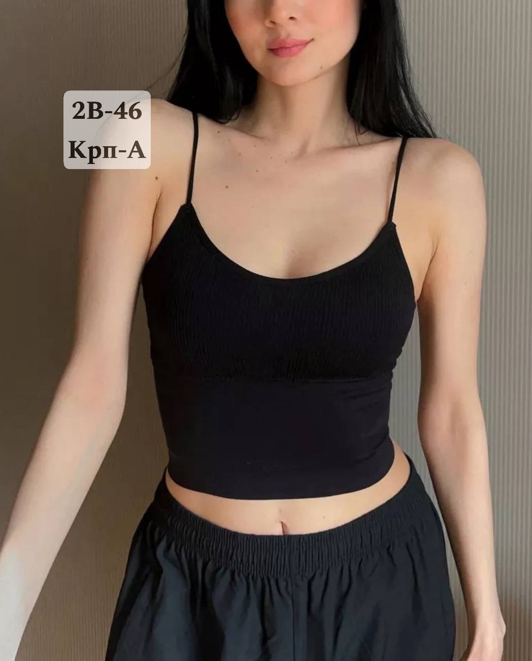 топ женский,топик женский,женская майка,топ женский на бретелях,бюстгальтер топ