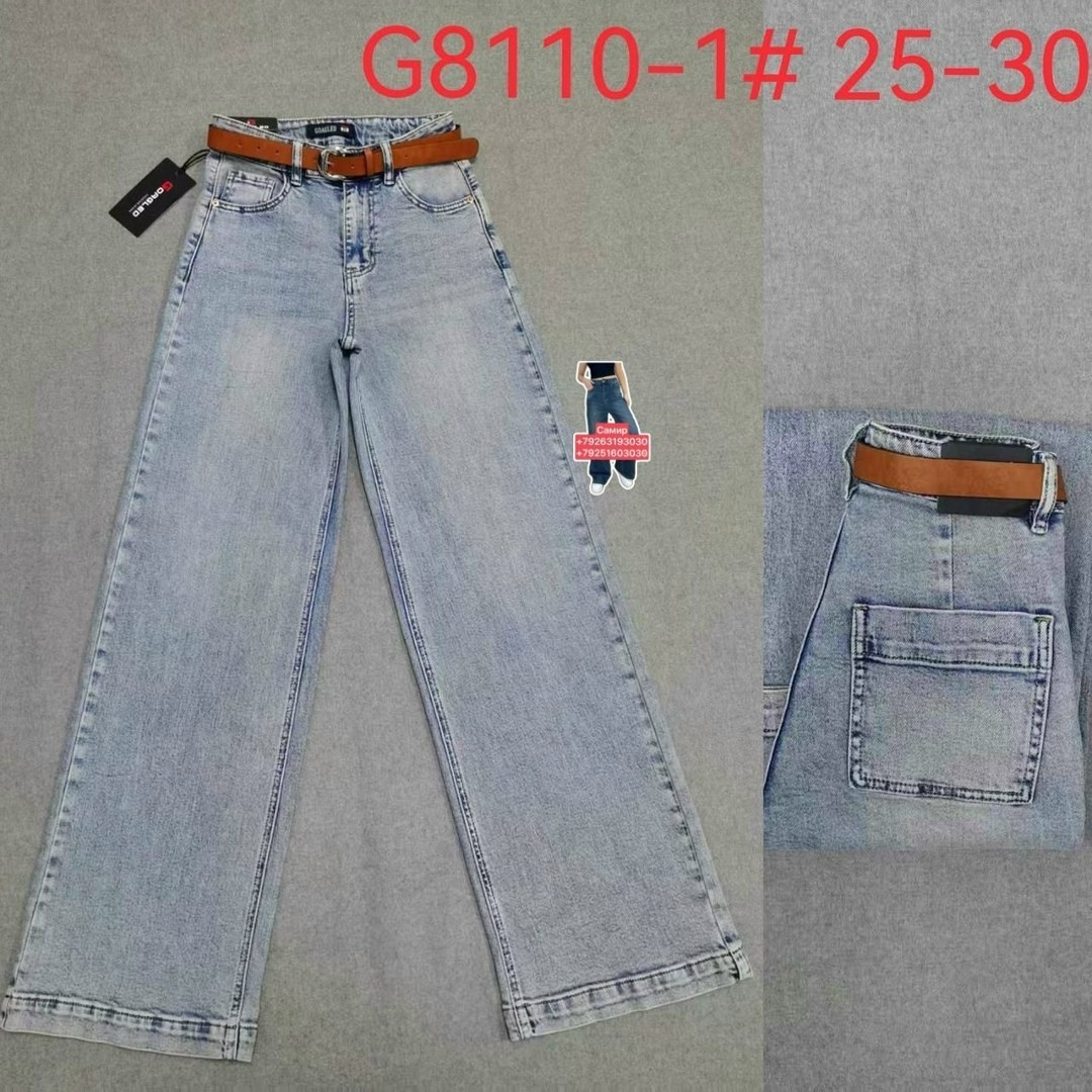 джинсы брюки,повседневные брюки,брюки прямые,джинсовые брюки,брюки для девочек