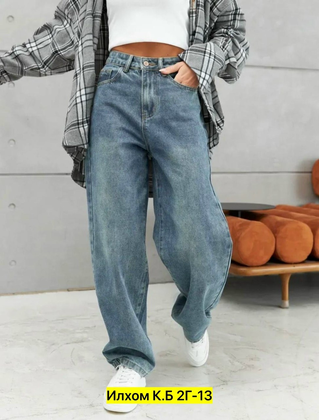 женские джинсы,джинсы женские широкие,джинсы широкие,джинсы,модные джинсы