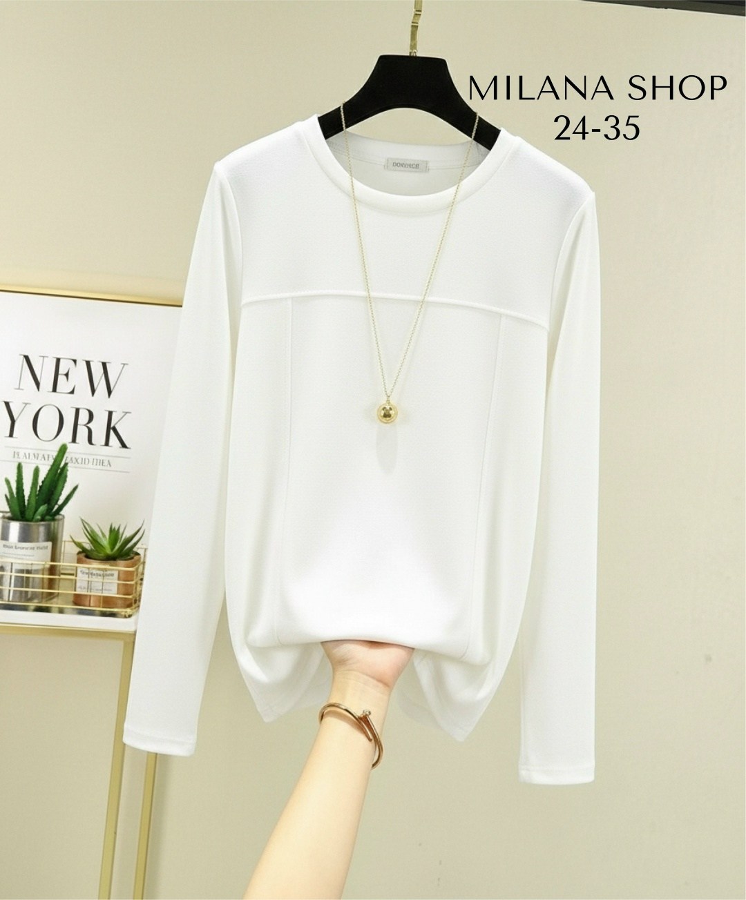 кофта женская,свитшот женский,лонгслив женские,лонгслив женский кофта,женская футболка с длинными рукавами