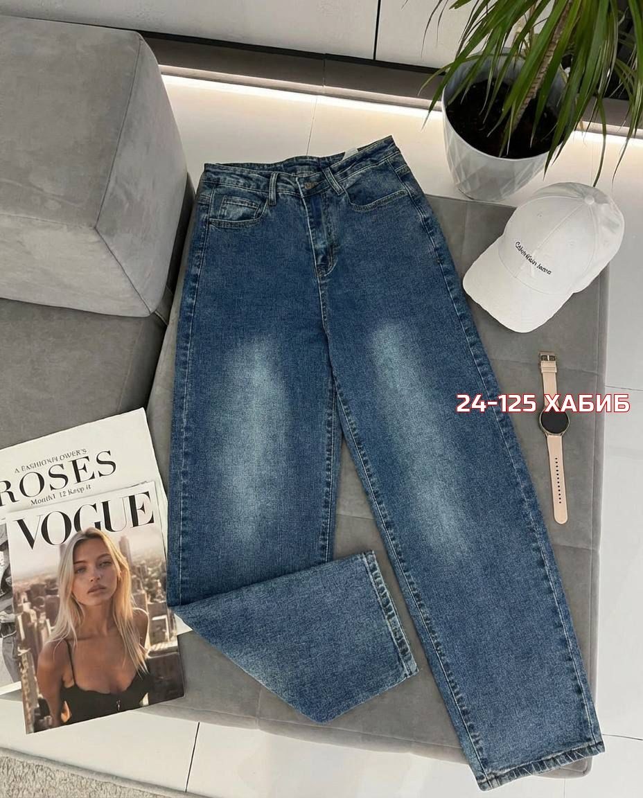 джинсы женские,джинсы,джинсы штаны,джинсы баллоны женские,модные джинсы