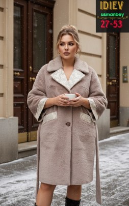 Верхняя одежда