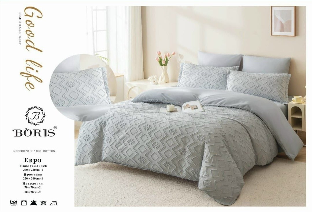 комплект постельного белья евро,постельное белье boris евро,комплект постельного белья евро boris,комплект постельного белья boris,постельное белье комплект