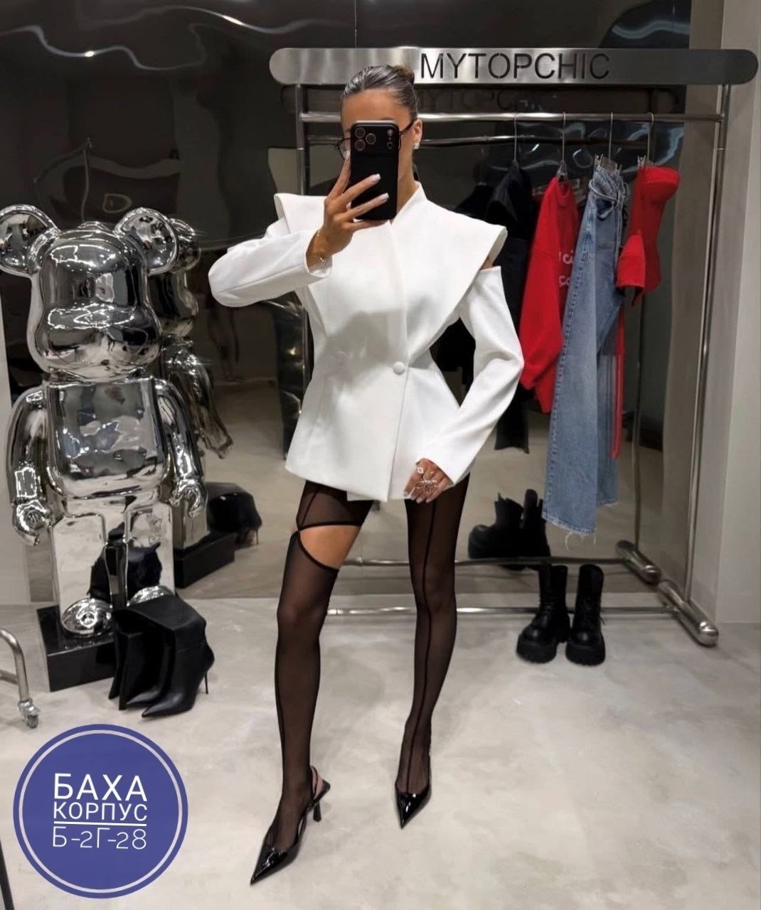 пальто с капюшоном,модные образы,женский костюм,женское пальто