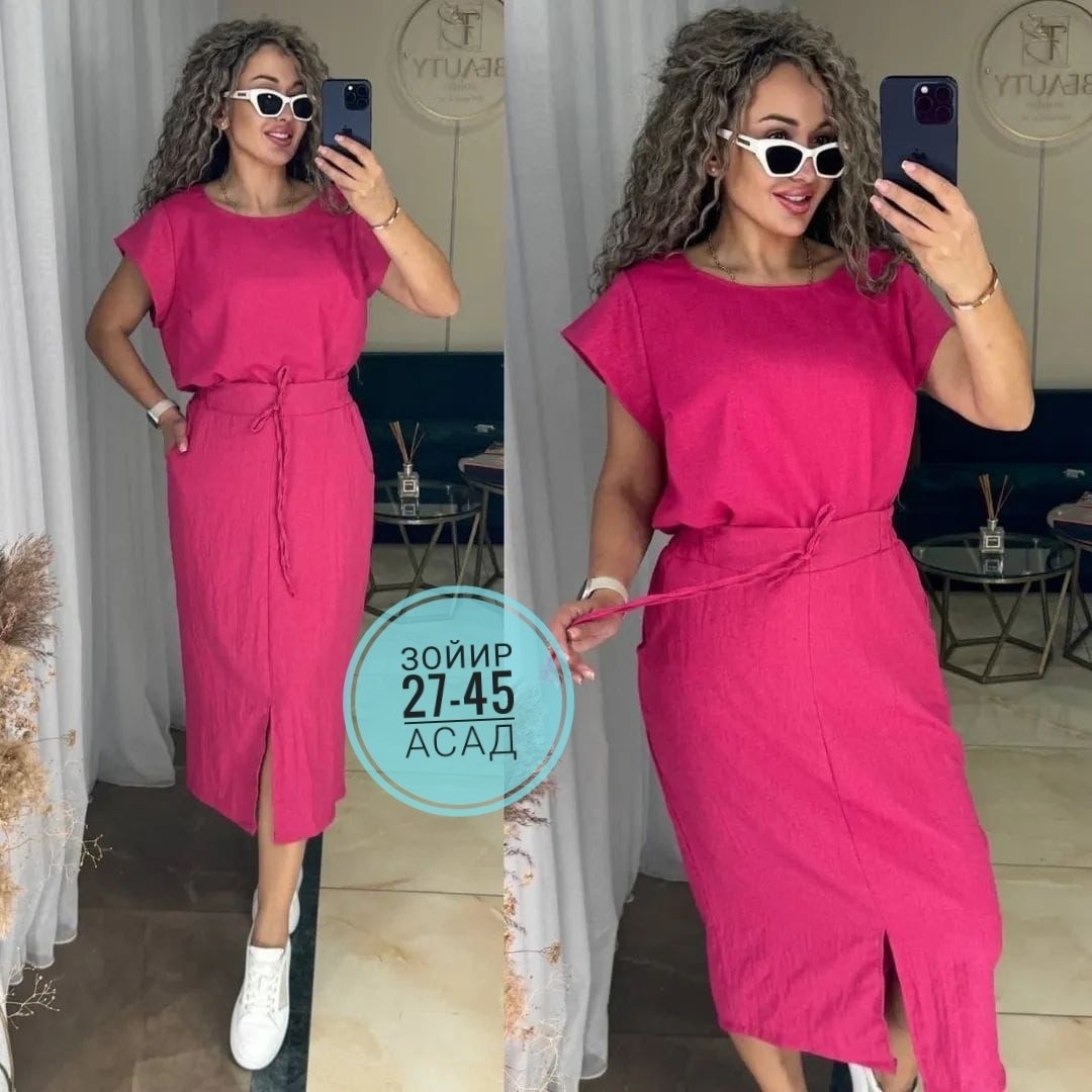 летний костюм женский с юбкой,костюм с юбкой женский,платье женский летний,платье,платье женская