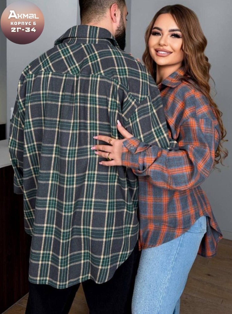 рубашка в клетку женская оверсайз,рубашка женская в клетку,рубашка оверсайз в клетку,рубашка в клетку оверсайз удлиненная,рубашка женская
