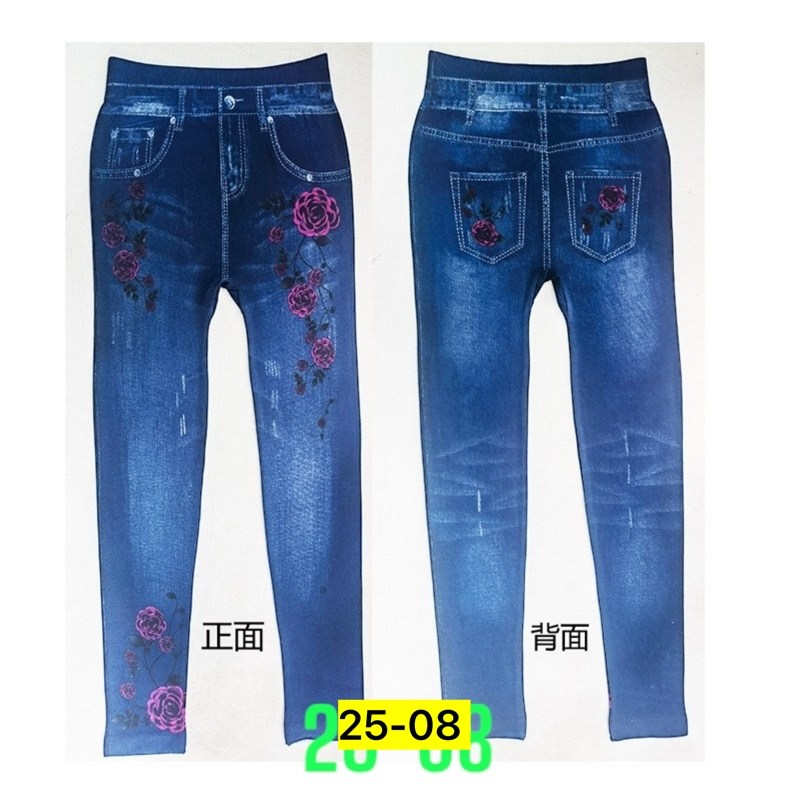 узкие джинсы,джеггинсы женские,женские леггинсы,легинсы женские,джинсы для девочек