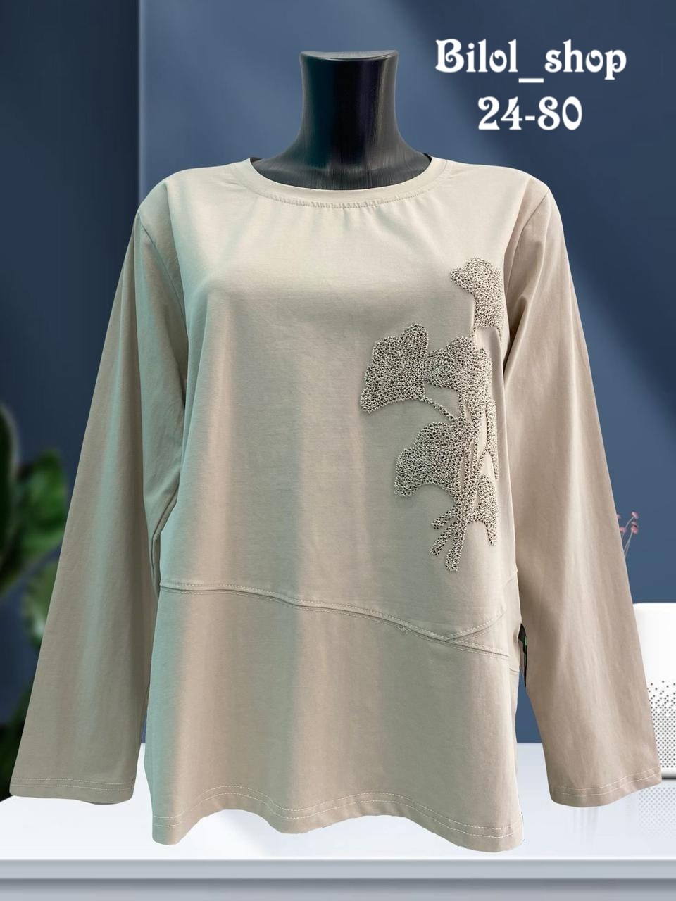 кофта женская,свитшот женская,свитшот трикотажный,кофта хлопок,кофта трикотаж