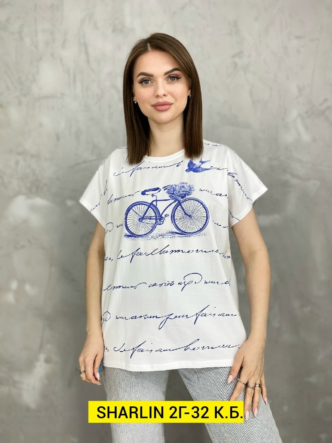 женская футболка,футболка больших размеров женская,туника нарядная,футболка,футболка желтая