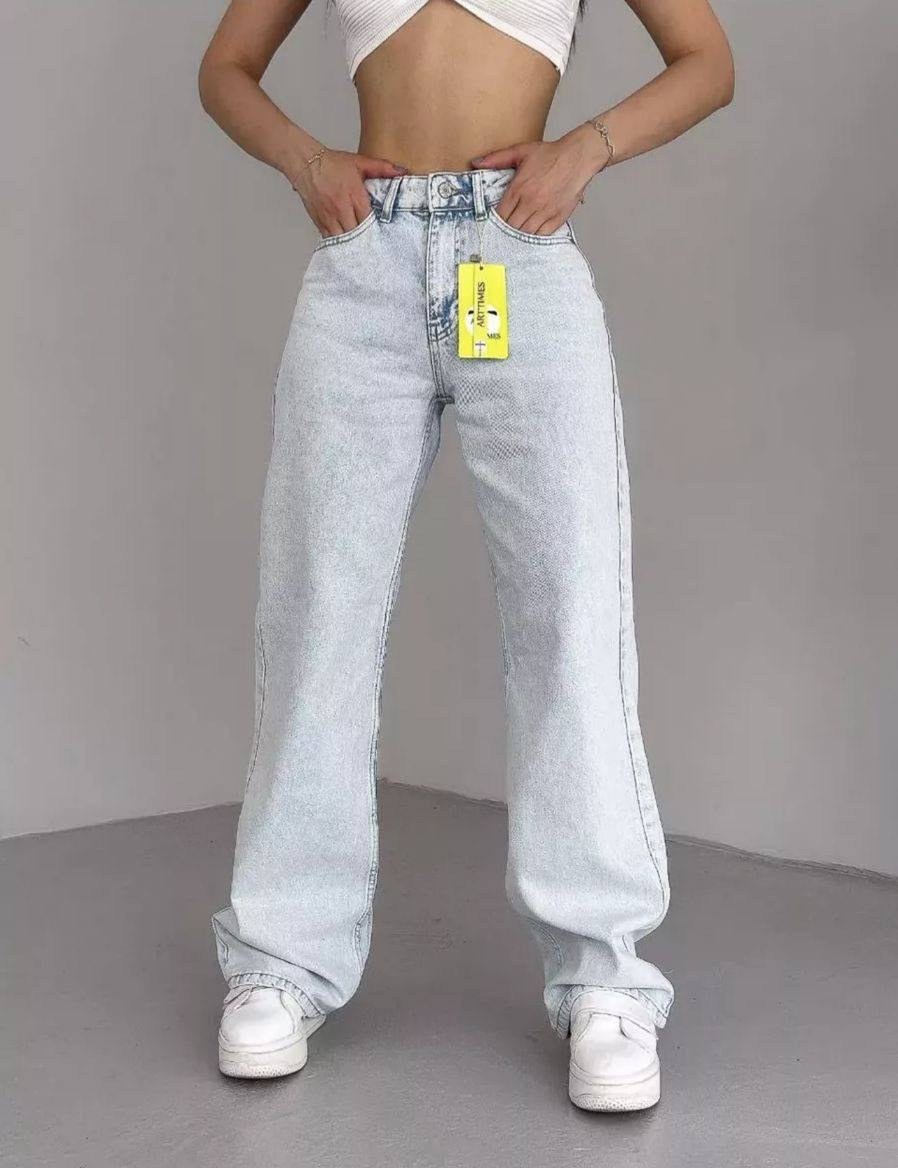 джинсы клеш прямые трубы широкие в школу arttimes group цвет светло-голубой,джинсы,джинсы клеш прямые трубы широкие,джинсы трубы широкие arttimes group цвет светло-голубой,джинсы повседневные