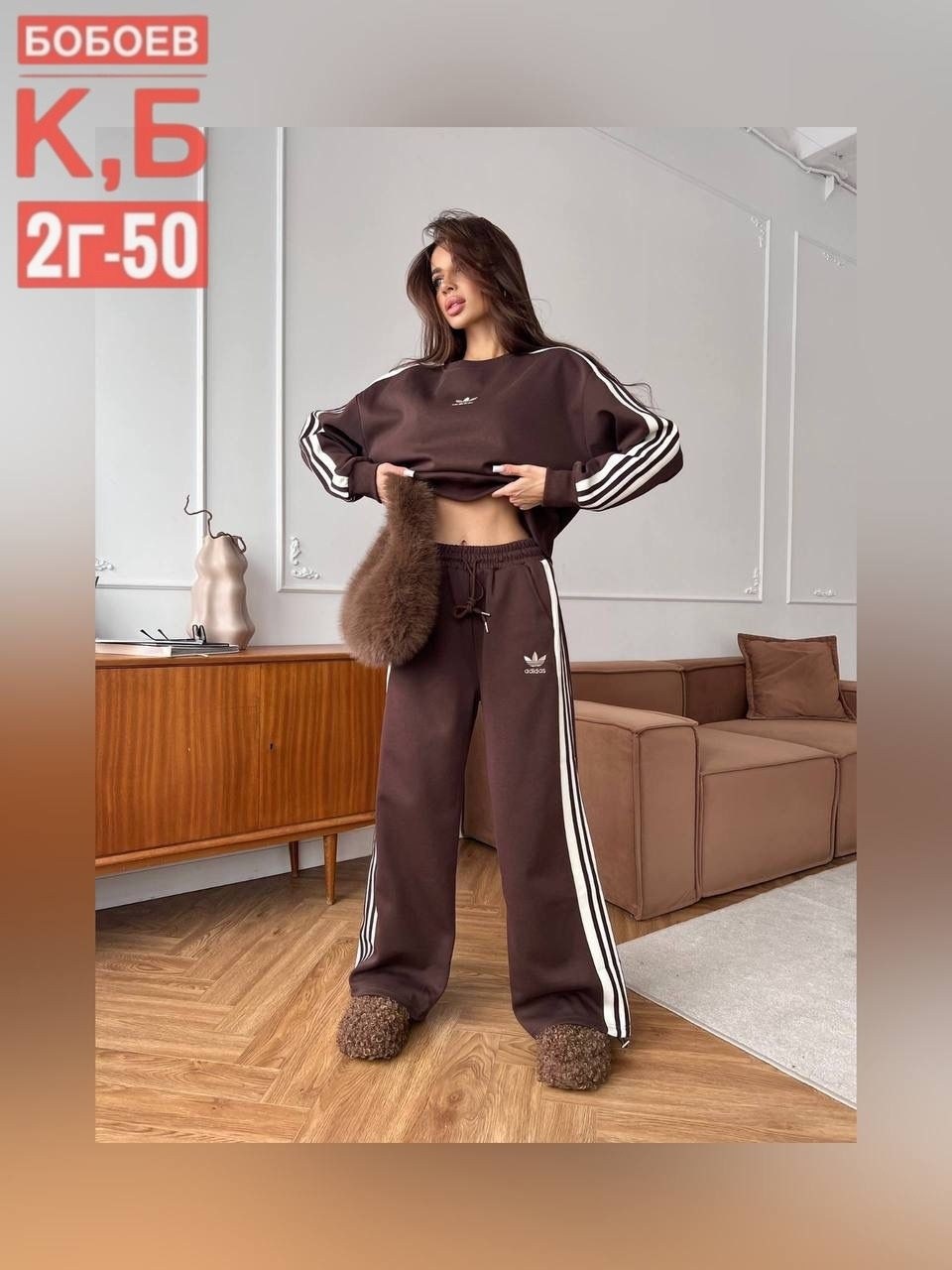 спортивные костюмы женские,костюм женский,стильные костюмы,спортивные костюмы,спорт шик костюмы женские