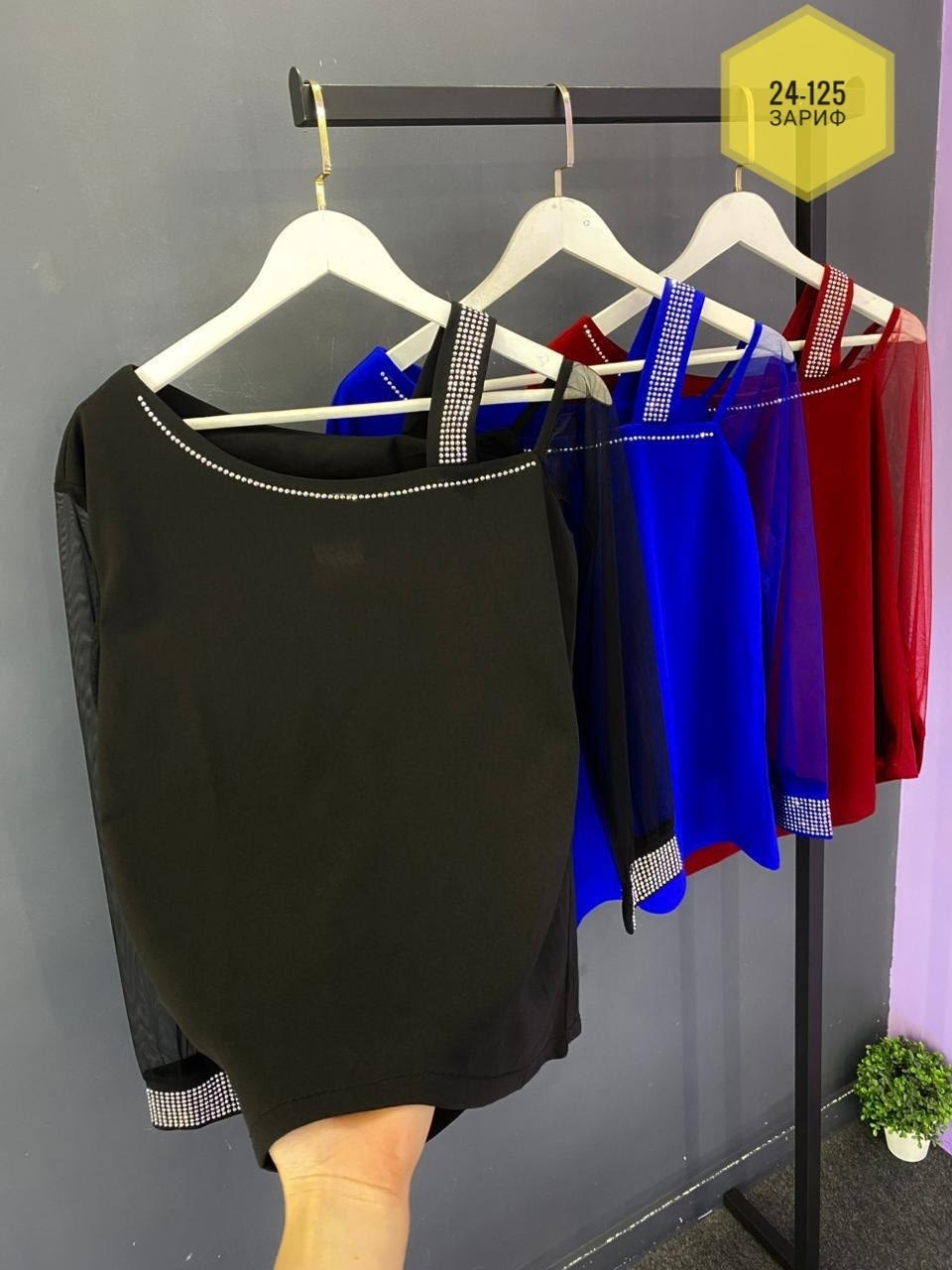 блузка повседневная,женская кофта,блузка женская,блуза,блузки