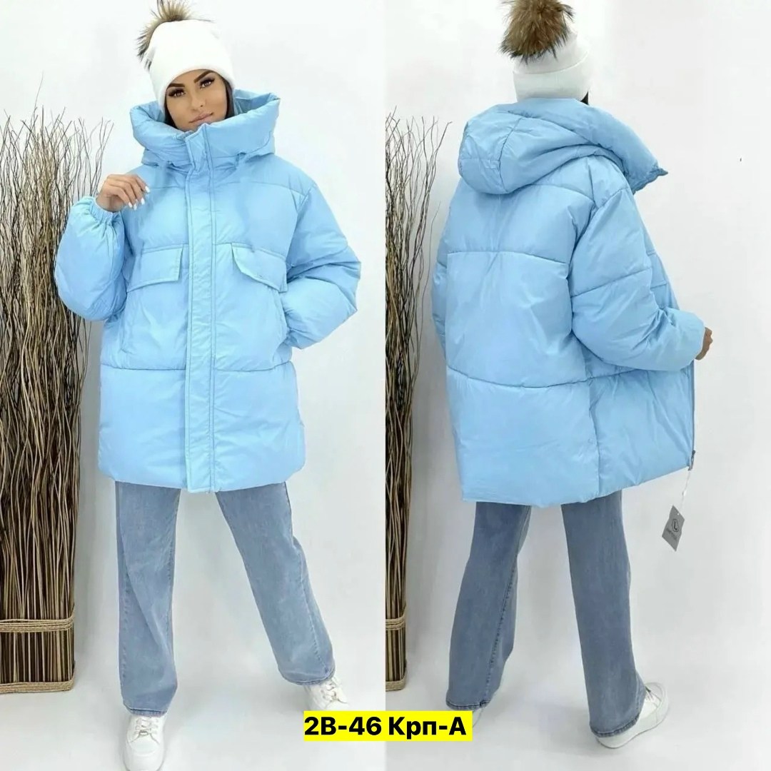 женская куртка зимняя,зимняя куртка малиновый,куртка женская фуксия размер 46 зима,демисезонная куртка,женская куртка