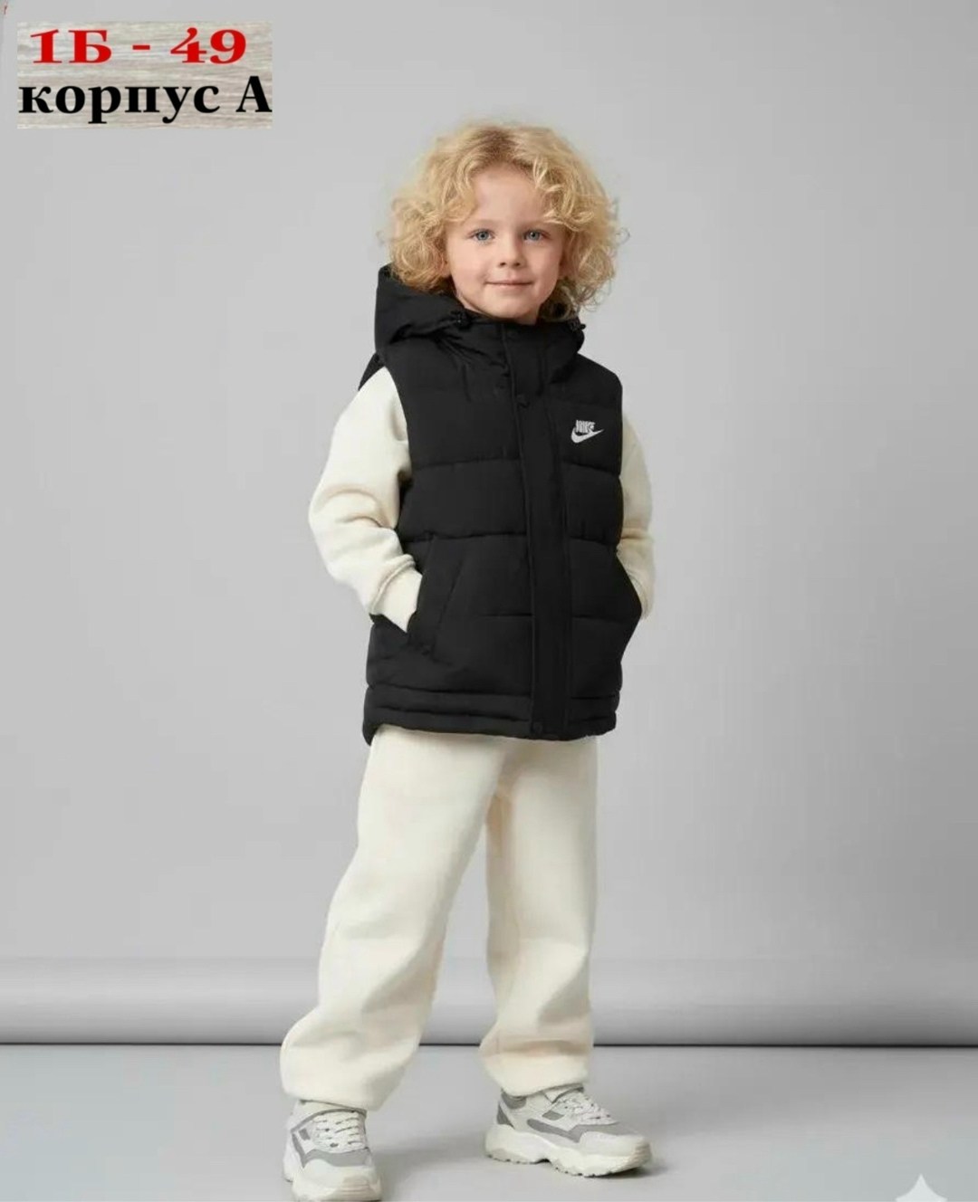 жилет детский,жилет демисезонный,жилет утепленная,жилеты детские,жилетка для детей