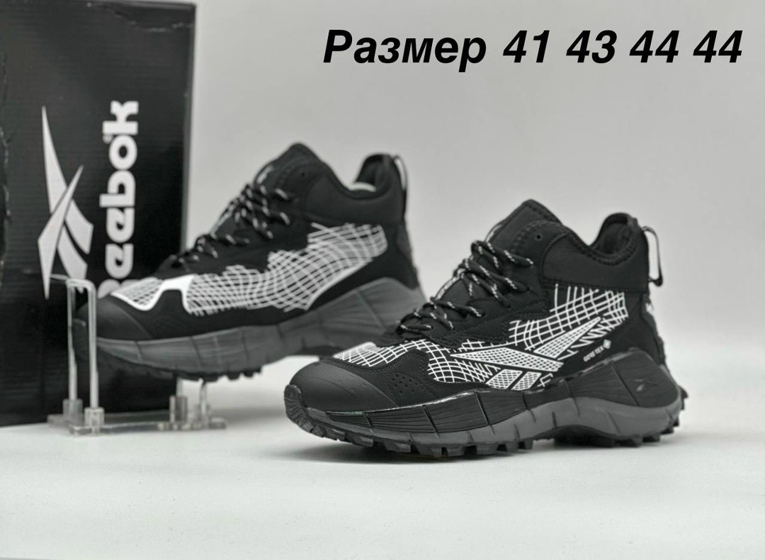 зимние мужские кроссовки reebok,кроссовки мужские reebok,зимние кроссовки reebok,кроссовки зимние reebok zig kinetica,reebok zig kinetica мужские кроссовки