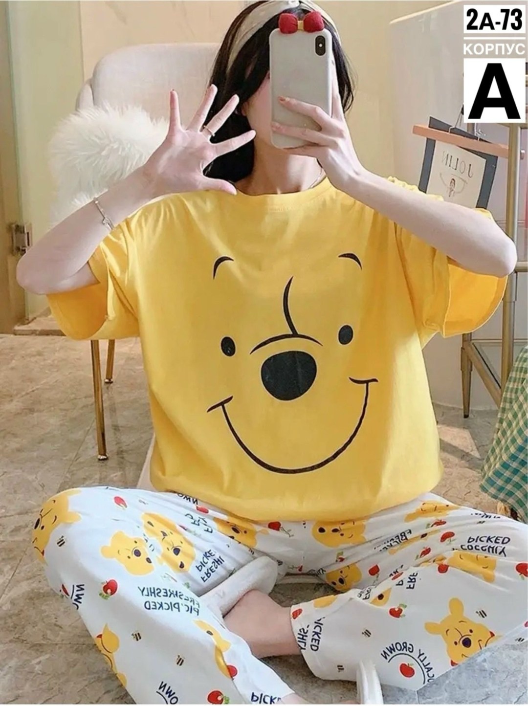 пижама микки маус женская,пижама женская с принтом,пижама женская,пижама оверсайз,пижама женская оверсайз