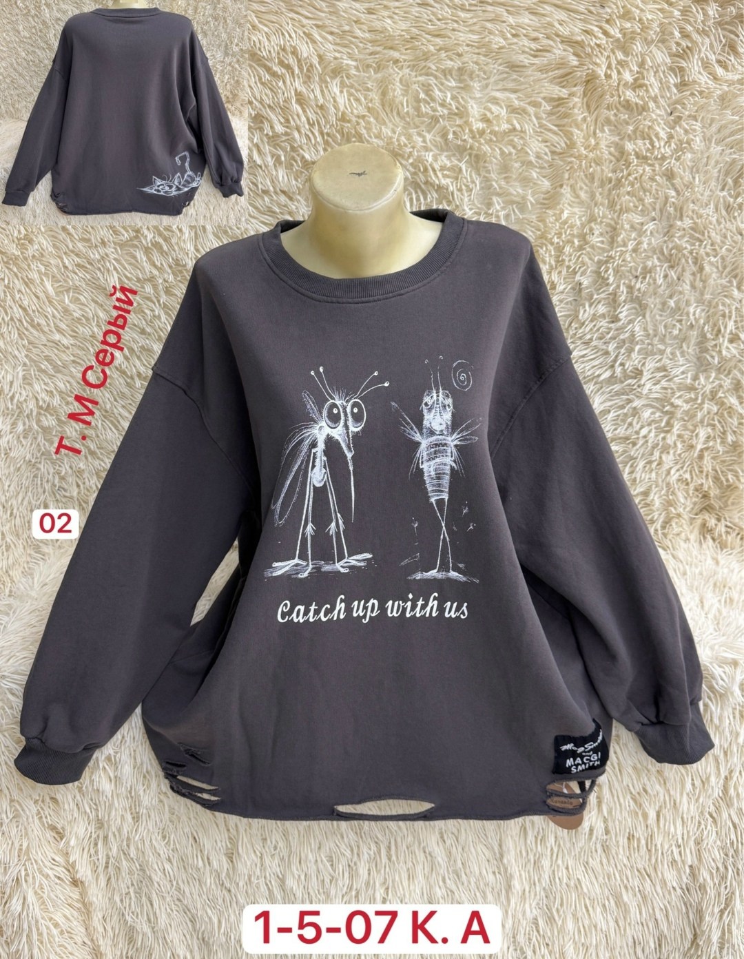 кофта женский,толстовка кофта,свитшот женский,кофта свитшот,толстовка женская