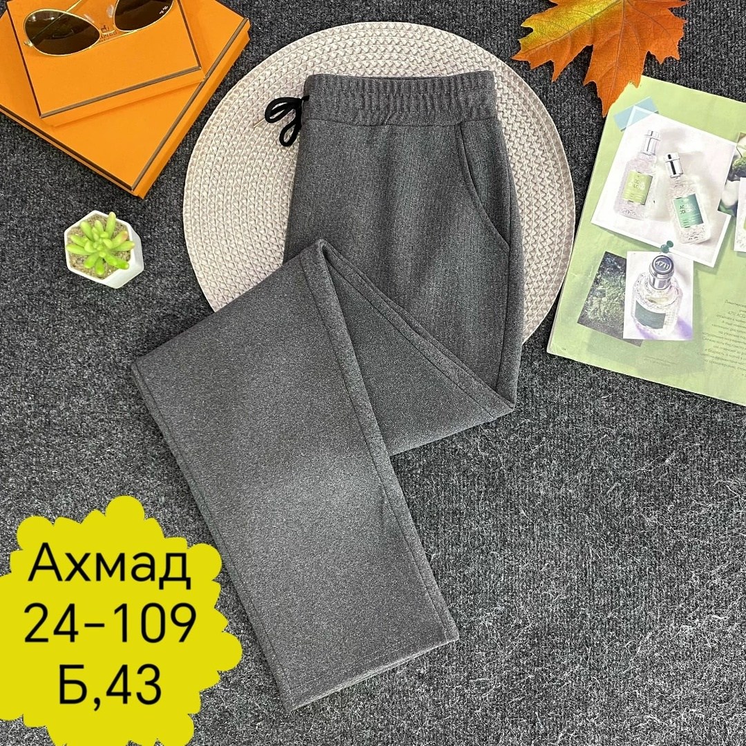 брюки женские,джинсы брюки,брюки штаны,штаны трикотажные,женские брюки ткань драп