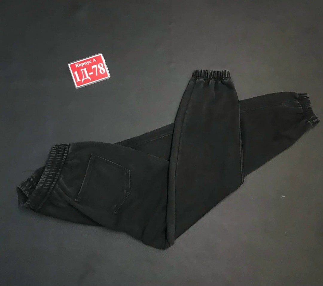 спортивные штаны,спортивные мужские штаны,брюки спортивные,модные штаны,брюки джоггеры