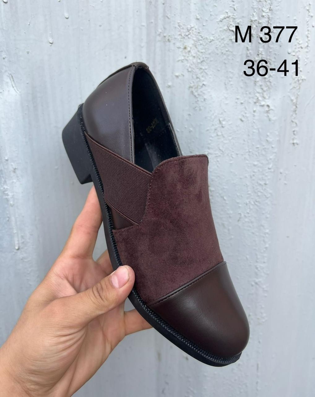 ,туфли женские,женская ,обуви,туфли