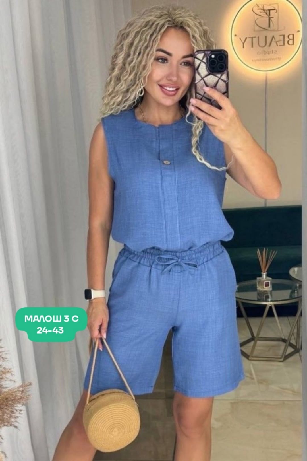 женский костюм с шортами,летние костюмы женские,льняной костюм с шортами,костюм женский с шортами летний,костюм с шортам