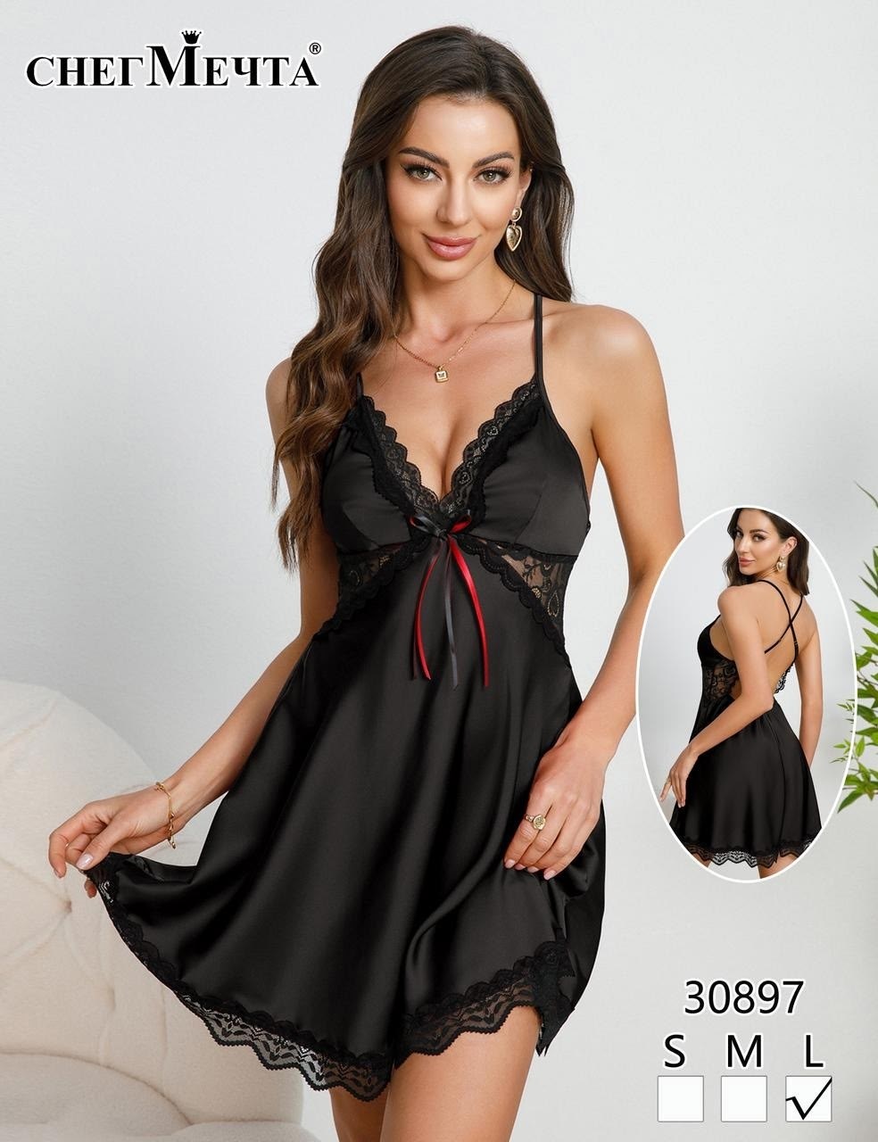 женское ночное белье,женская ночная сорочка,сексуальная ночная сорочка,пеньюар женский,пеньюар
