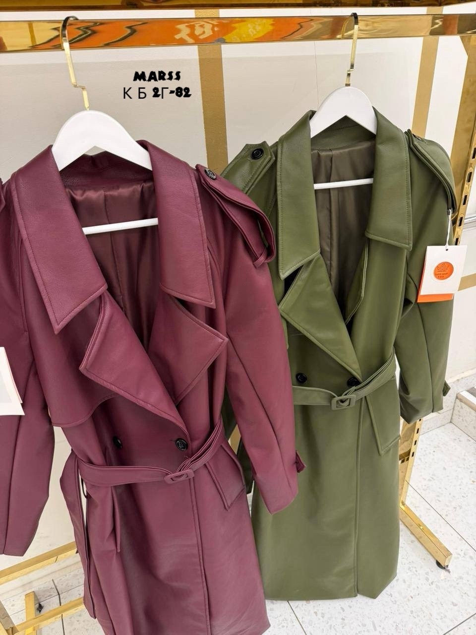 тренч плащ,плащ тренч женский,плащи женские,тренч женский,тренч
