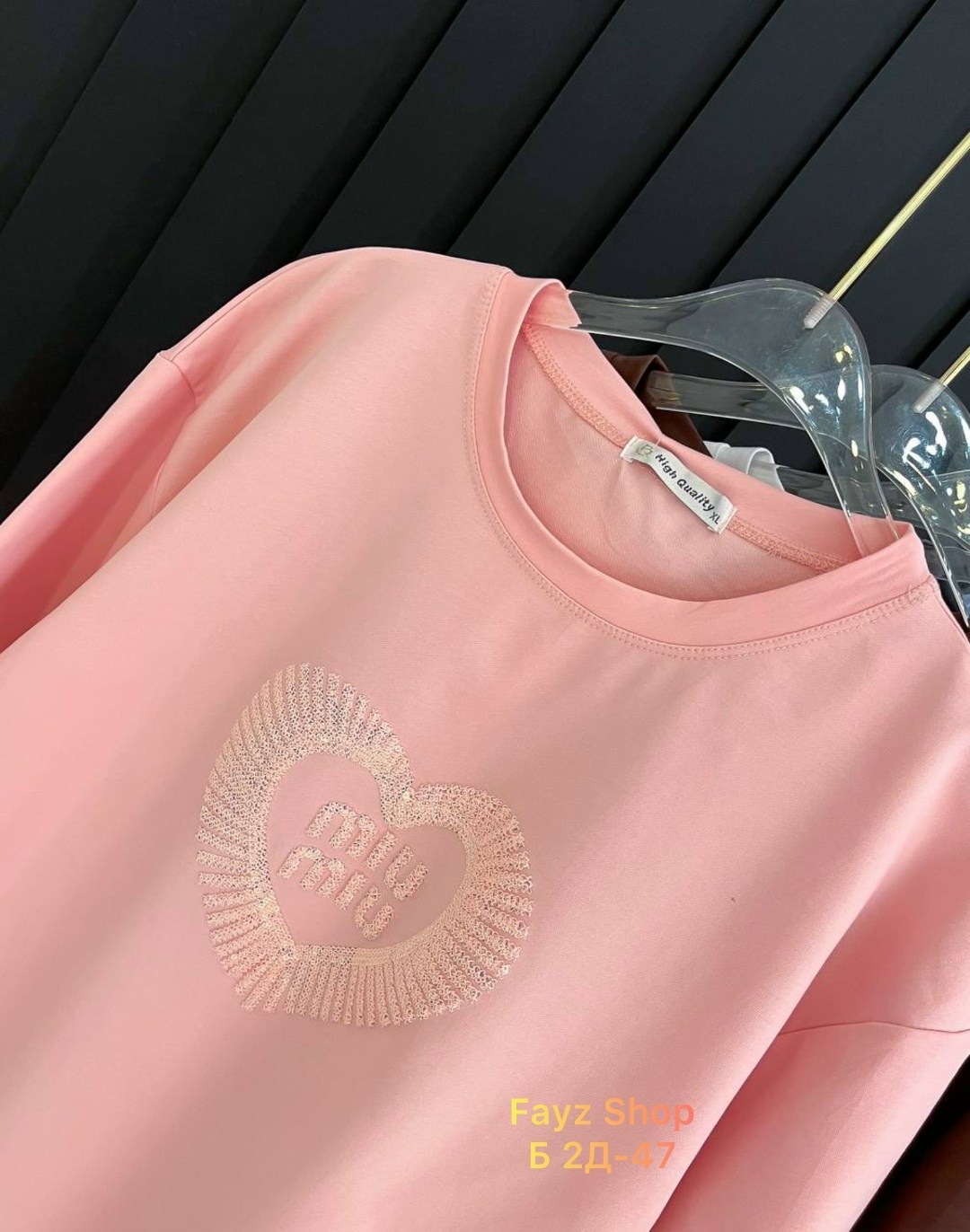 футболки женская,футболки женская оверсайз,женская футболка белая,футболка оверсайз с сердцами,футболка с сердцем