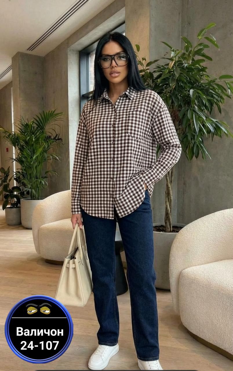 женская рубашка,женский костюм двойка,костюм в клетку женский,женские костюмы,костюм двойка