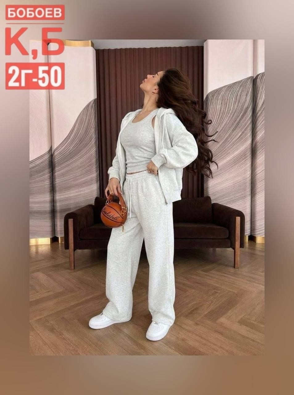 спортивный костюм женский,стильный костюм,костюм спортивный варенка,cпортивный костюм женский на флисе,спортивный костюм