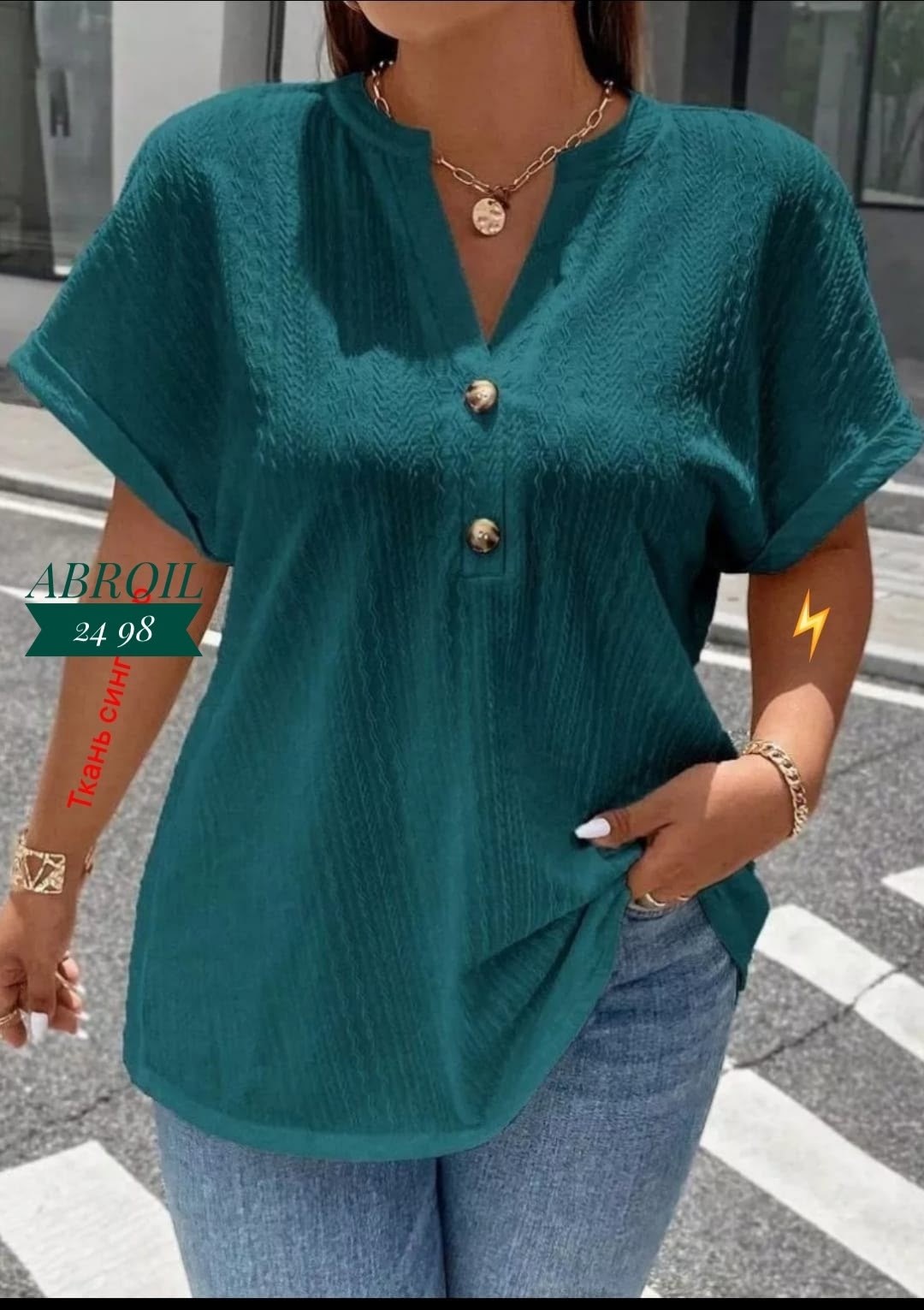 модная блузка,женская повседневная блузка,женская блузка летняя,блузка женская,блузка повседневная