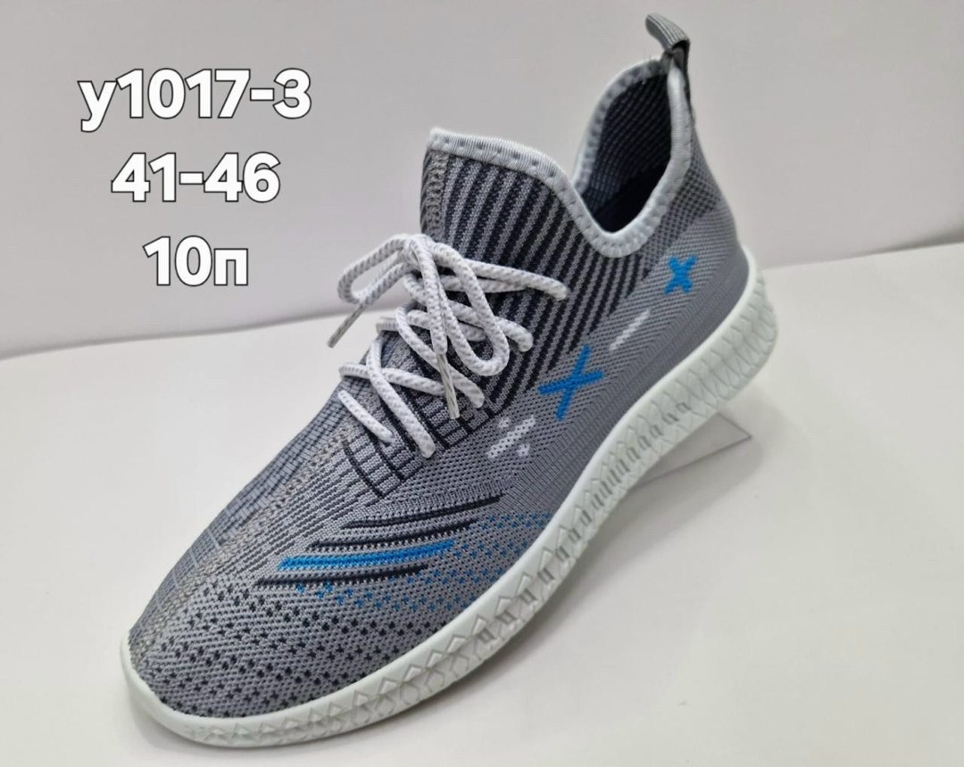 мужские кроссовки,кроссовка мужской,,спортивная ,кроссовки изики