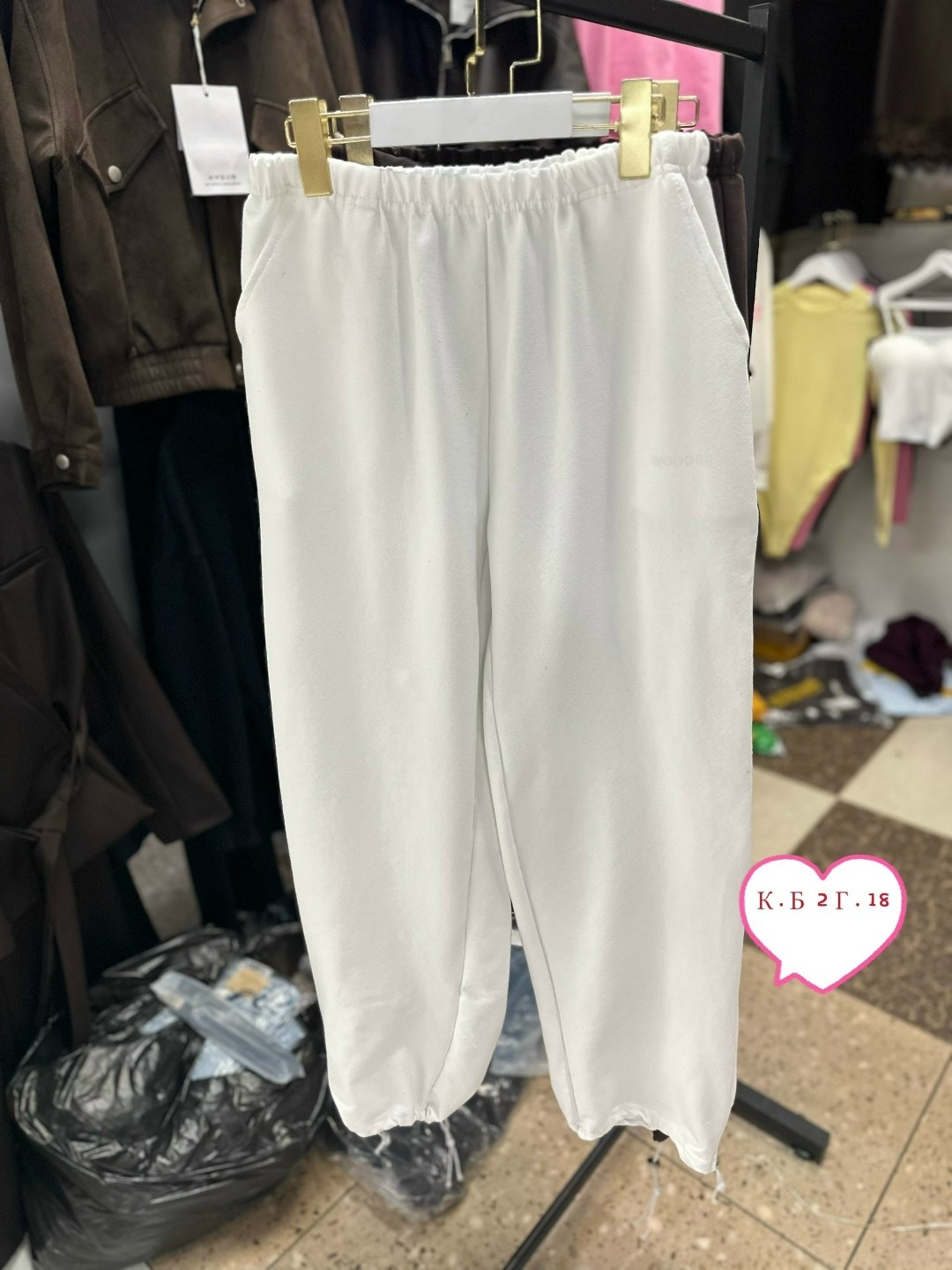 широкие штаны,трендовые штаны,спортивные штаны двухнитка,спортивные штаны,брюки спортивные свободные