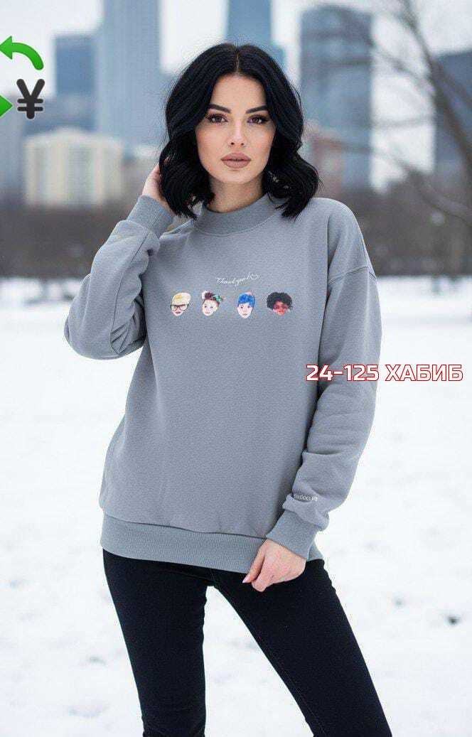 трикотажные костюмы,женский костюм на флисе,костюм на флисе,свитшот женская,костюм спортивный